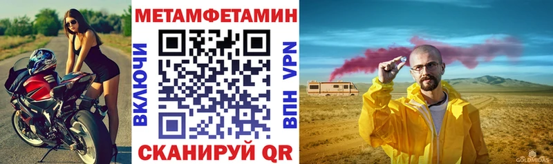 АМФ 97%  Шатура 