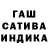 АМФЕТАМИН 97% Gulia Bekina