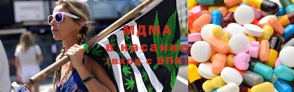 ECSTASY Алексин