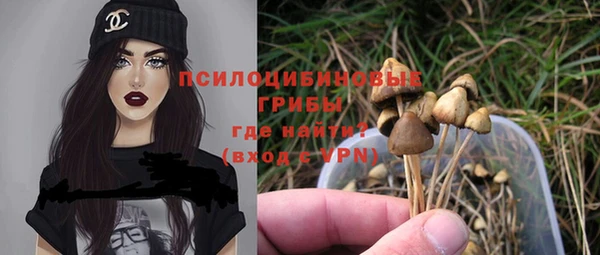 бутик Нея
