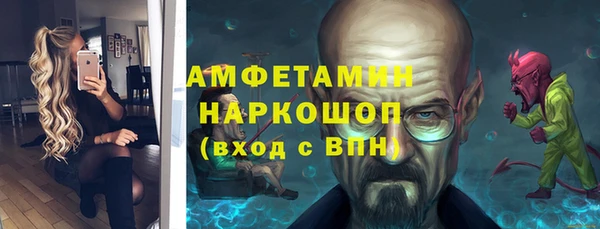 бутик Нея