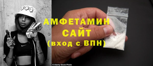 ECSTASY Алексин