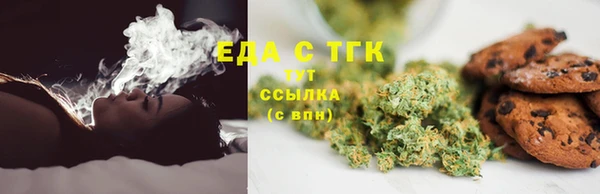ECSTASY Алексин