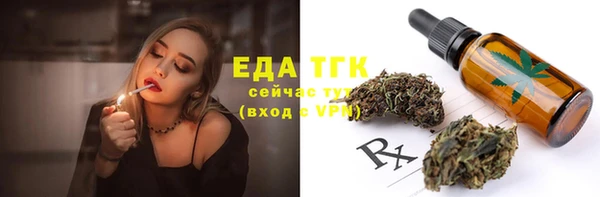 ECSTASY Алексин