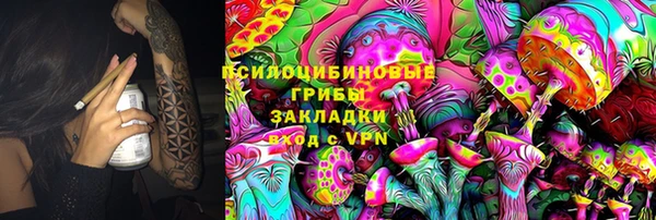 ECSTASY Алексин