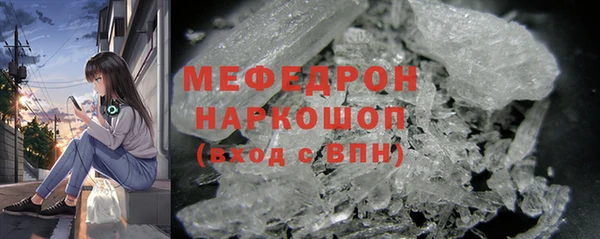 ALPHA-PVP Алзамай