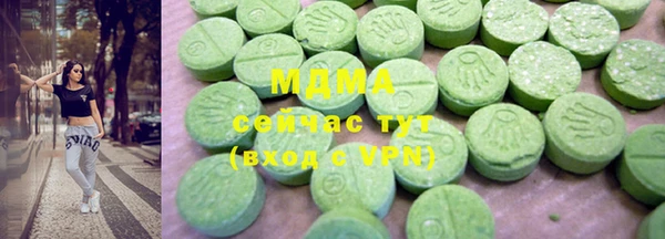 мефедрон Алексеевка