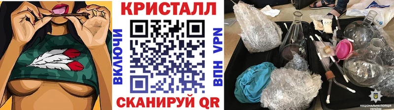 Первитин винт  Шатура 